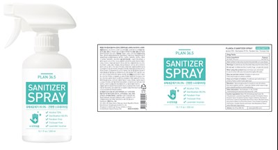 Image Of Bottle (300 Bottle)